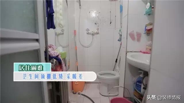 他用14天改造6口之家，只为给她一线生机