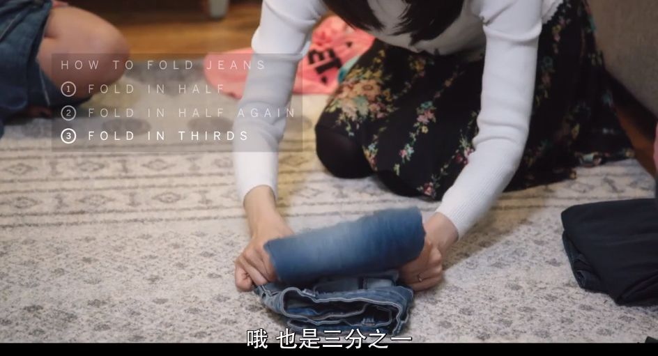 日本的收纳大师近藤麻理惠,日本收纳达人藤麻理惠25平房子