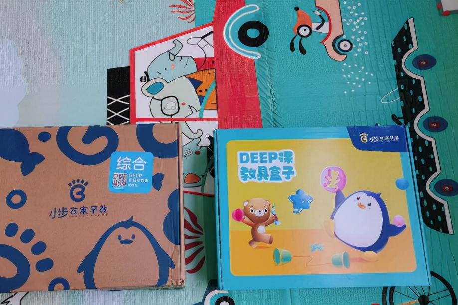 小步在家早教退费是骗局吗,小步早教退课不退款怎么办