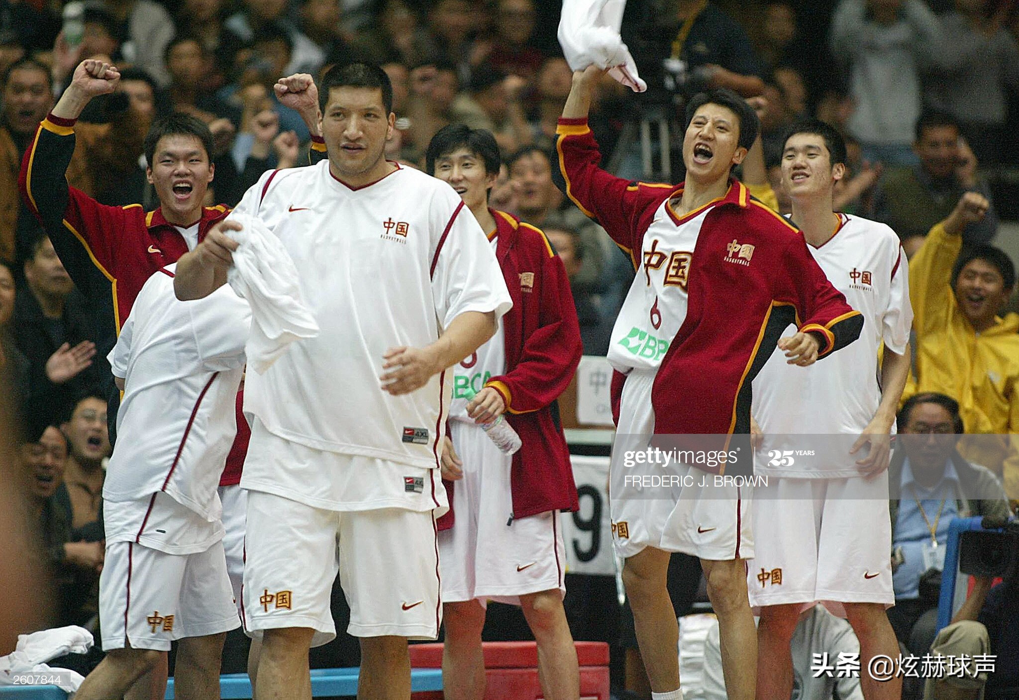 2011年亚洲男篮锦标赛决赛第四节,2003年亚洲男篮锦标赛决赛