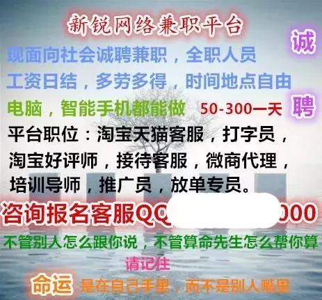 警情播报2018,一周警情播报2017