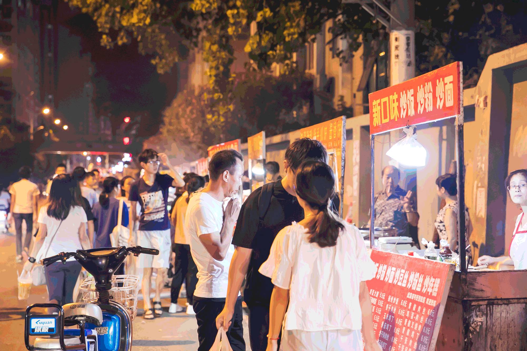 武汉南湖附近堕落街,武汉南湖堕落街