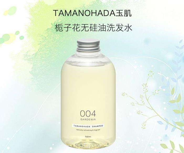 石原里美童颜,石原里美的变美秘诀