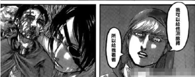 进击的巨人利威尔兵长最后怎么了,进击的巨人兵长利威尔为什么受伤