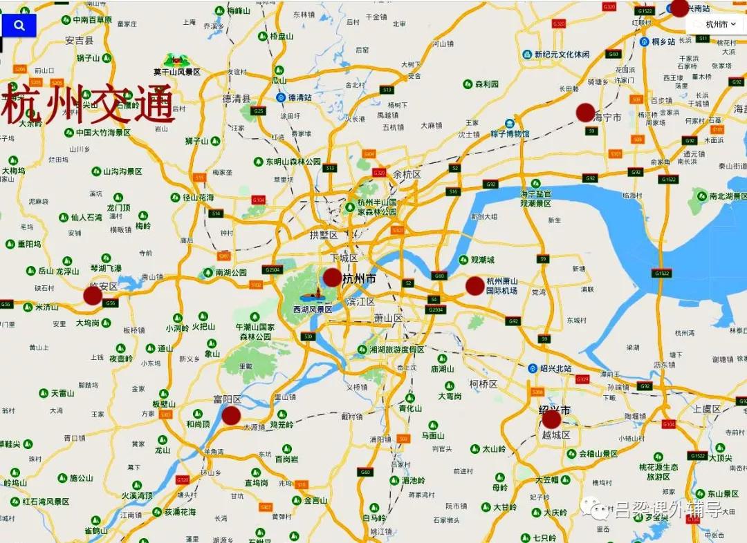 杭州钱江有哪些大学,杭州之江大学简介