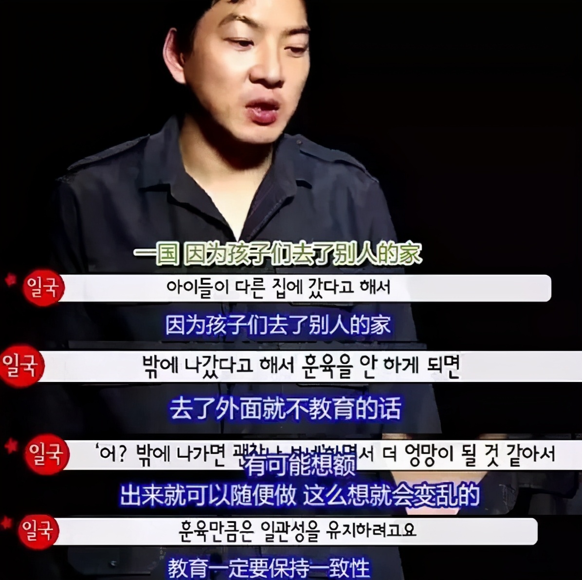 表情包男孩民国长大了,表情包小男孩宋民国素材