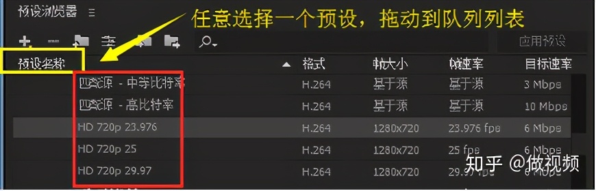 psprae鎬荤粨,psprae閮芥湁鍝簺鍐呭