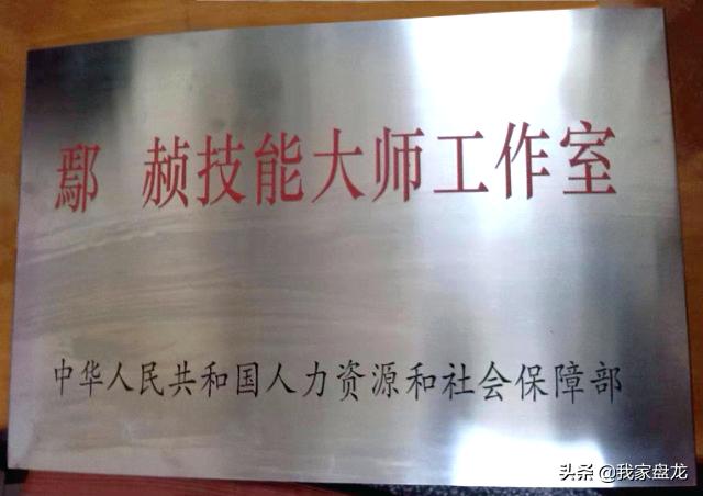 昆明盘龙文旅产业复工,盘龙文旅新消息