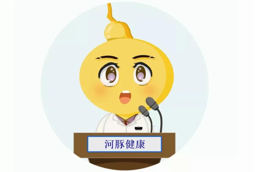 当你在吃菠萝的时候菠萝也在吃你,你吃菠萝的时候菠萝也在吃你吗