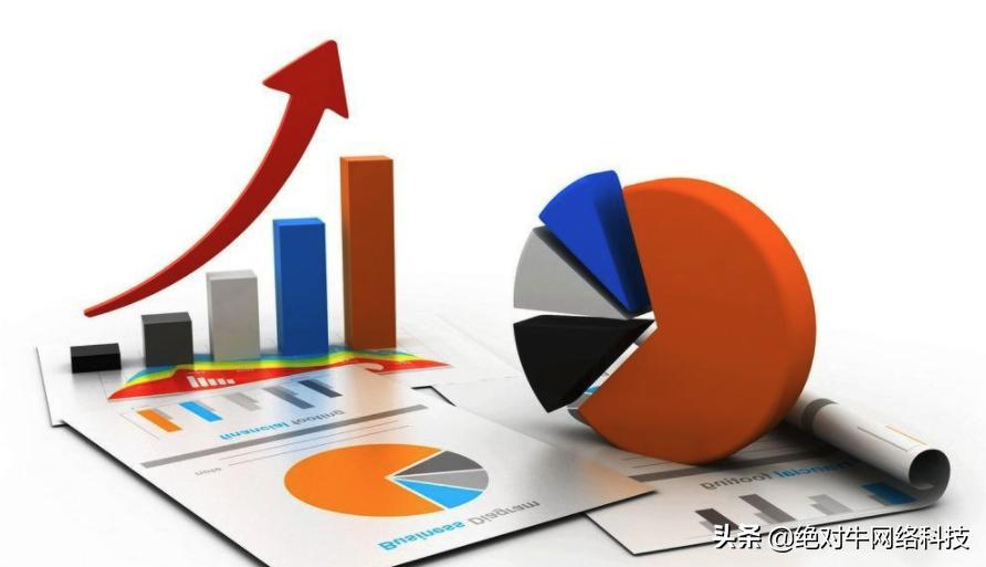 负面信息删除技巧