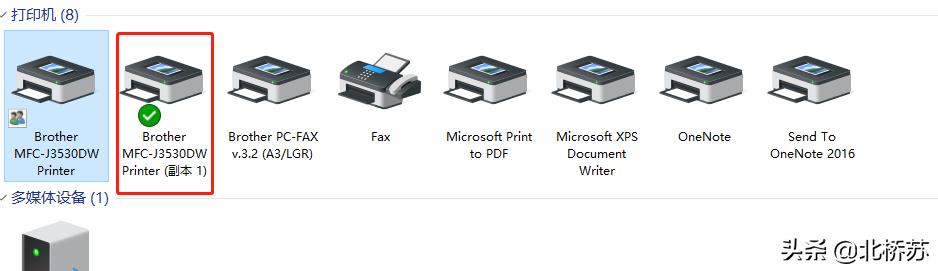 佳能3460喷墨打印机使用教程,佳能喷墨打印机怎么使用