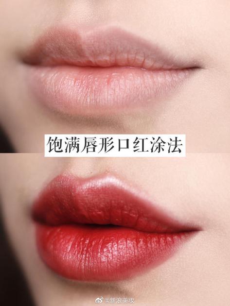 口红最新热卖色号,口红销量