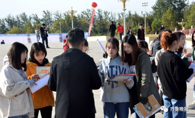 山东学生太恋家!毕业生找工作不想出省,老师吐槽...