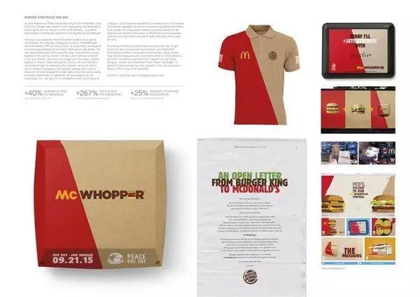 奈雪怼喜茶抄袭,奈雪喜茶们撕掉网红标签