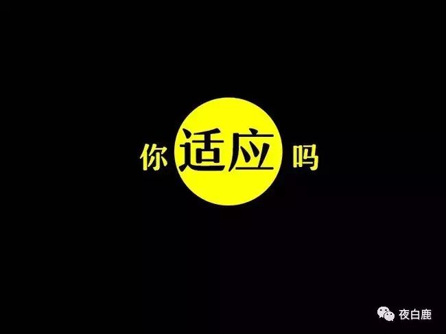 高中职业规划面试逐字稿,职业规划的详细讲解