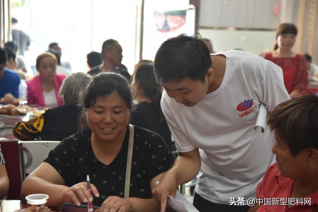 运河古城中原粮仓华昌化工用“质量、口碑”筑梦希望的田野