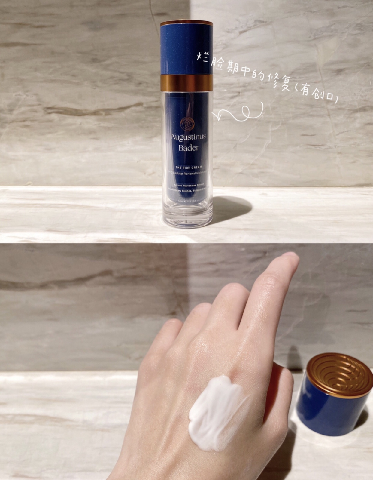 面霜保湿滋润秋冬女士30-40岁,秋冬脸起皮保湿面霜推荐平价学生