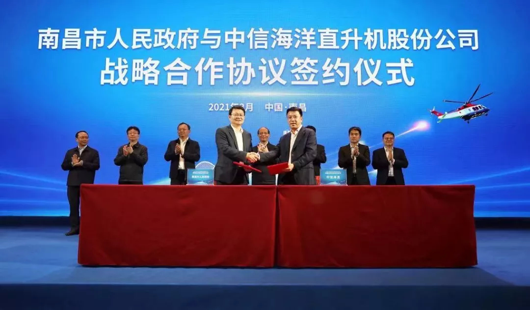 南昌航空新闻,南昌市推动航空产业高质量发展