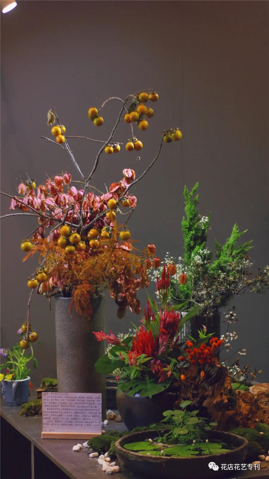 插花文化展览,插花花艺展