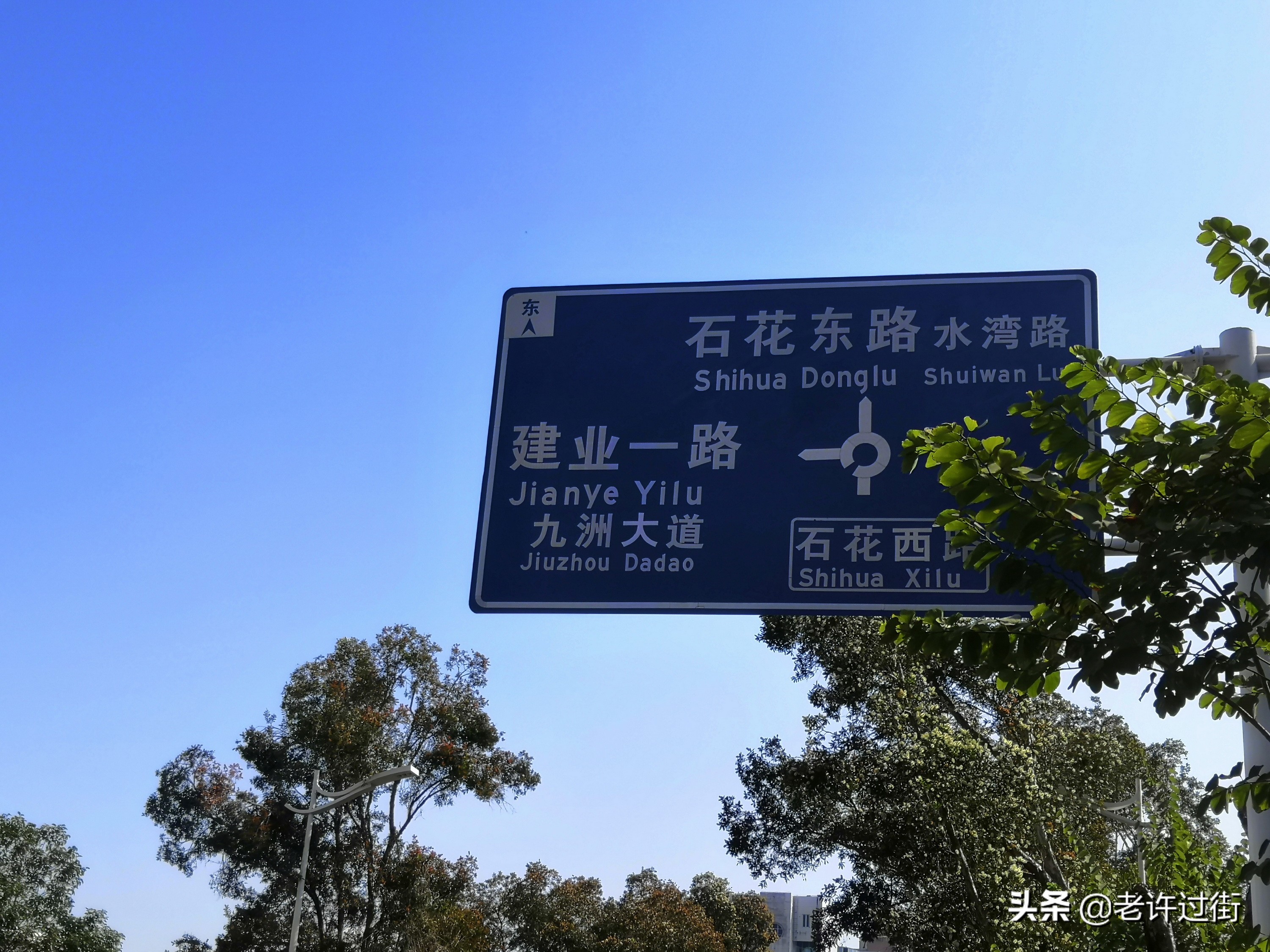 鐝犳捣姘у惂,鐝犳捣绌烘皵姘у惂