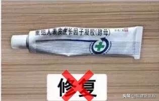 428涓囩矇涓濆ぇv鍖荤敓,428涓囩矇涓濈殑澶鍖荤敓