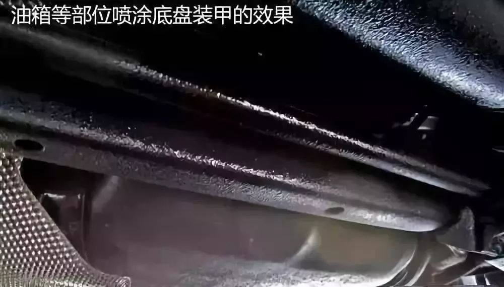 清晰的告诉你底盘装甲到底做不做,底盘装甲跟普通的有什么区别