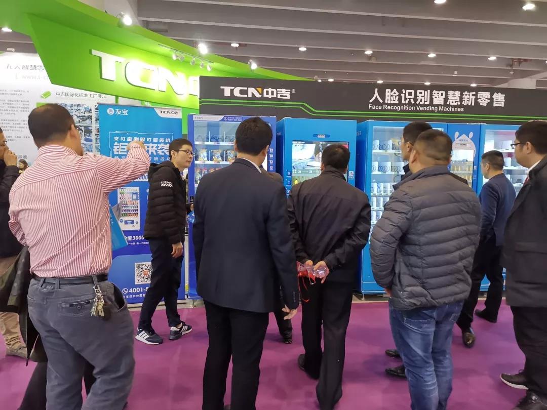 友宝自动售货机市场推广,友宝自动无人售货机代运营政策