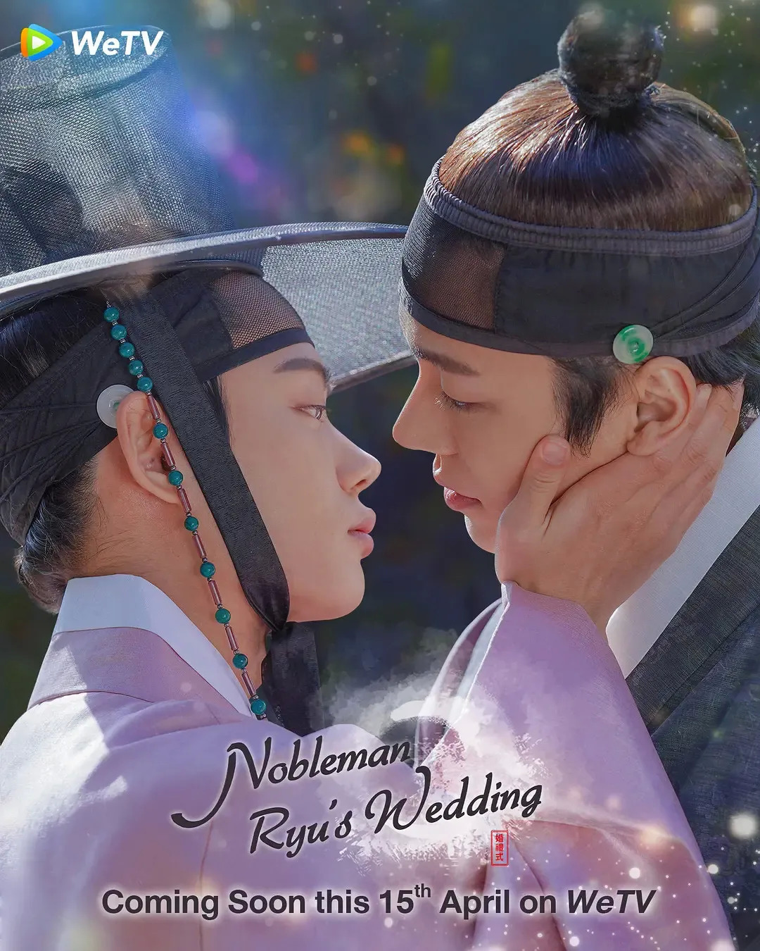 如何用比较文学的方法研究全球耽改