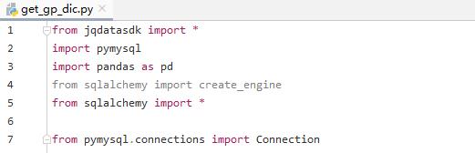 用python写股票交易系统,用python进行股票回测
