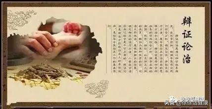 退烧才是真正的开始,中医贴穴位退烧靠谱吗