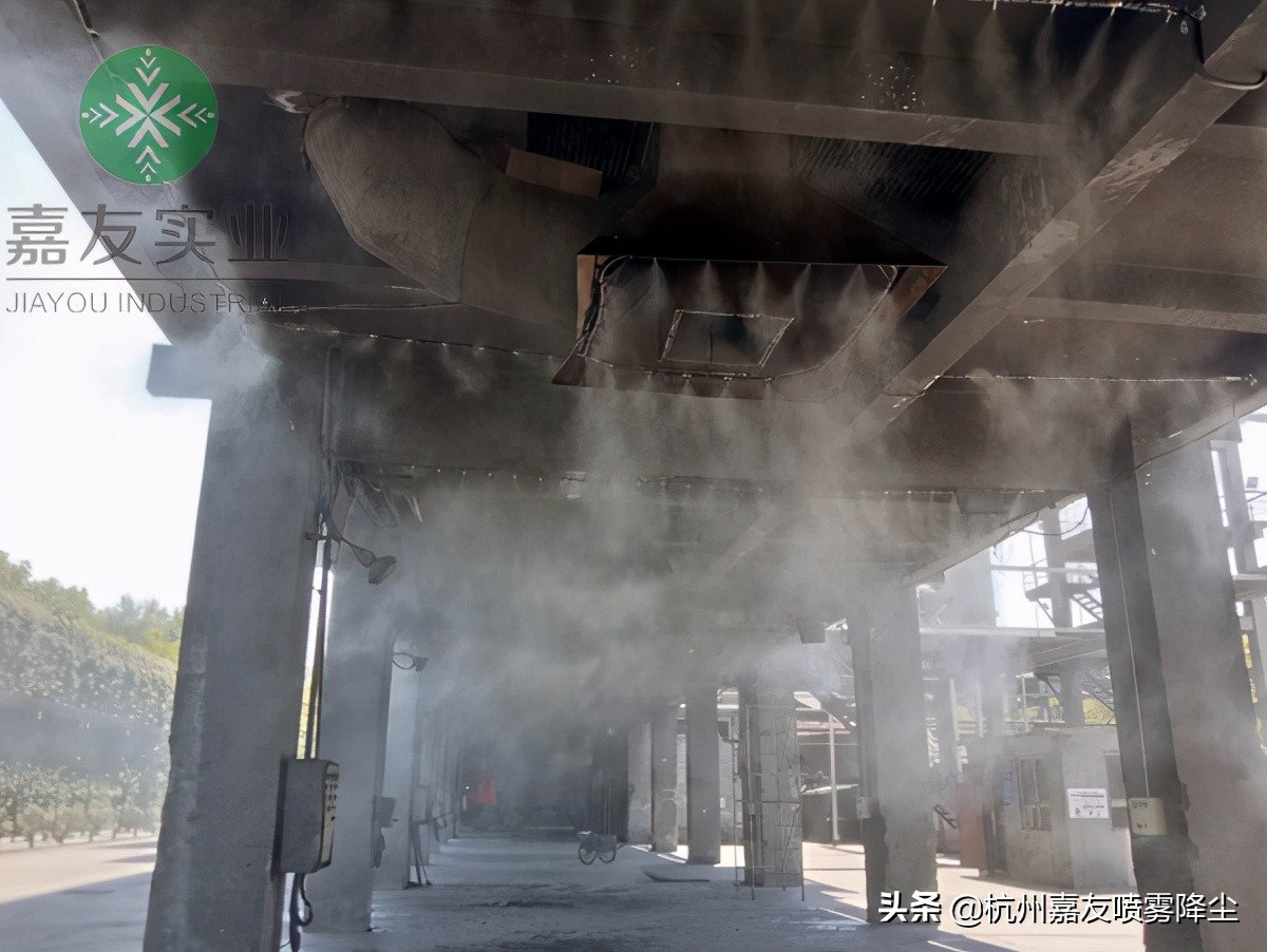 洗煤厂喷雾除尘设备,降尘设备效果如何