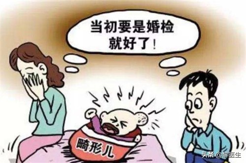 要不要做婚检,为什么有的女生不愿意做婚检
