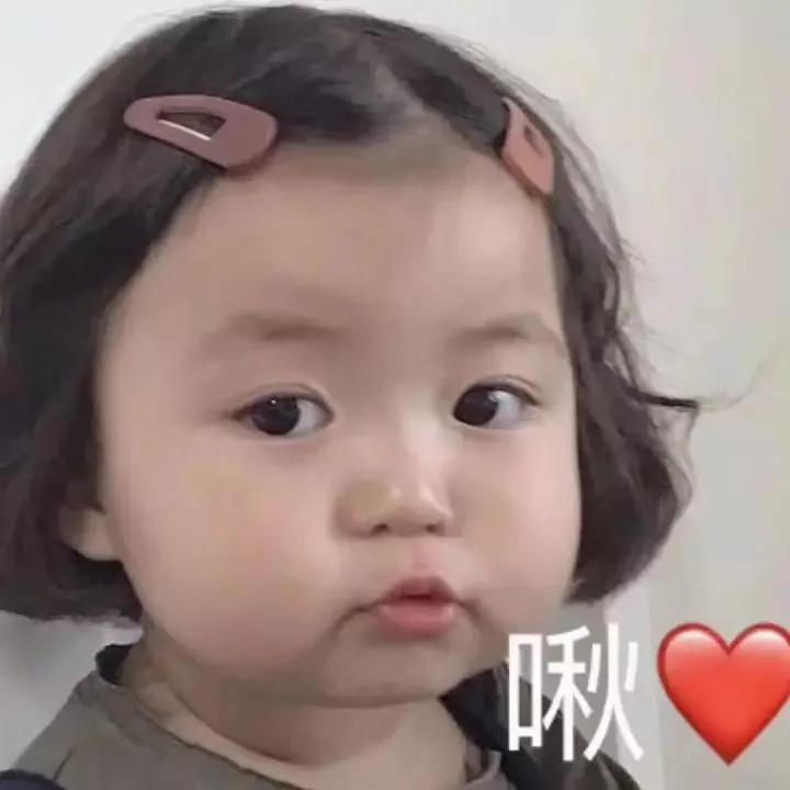 别让「假笑男孩」的悲剧，在她身上重演