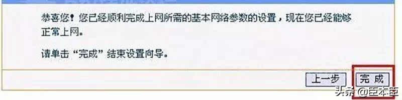 oppo手机wifi密码忘记了怎么找回,电信wifi密码忘记了要怎么找回