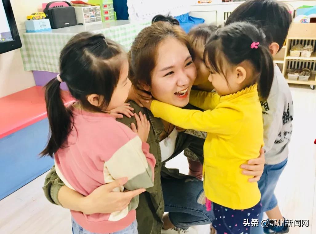 鄂州老师说:这个礼物可以收…