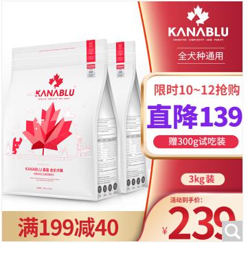 怎么挑选优良的狗粮品牌,狗粮怎么区分品牌