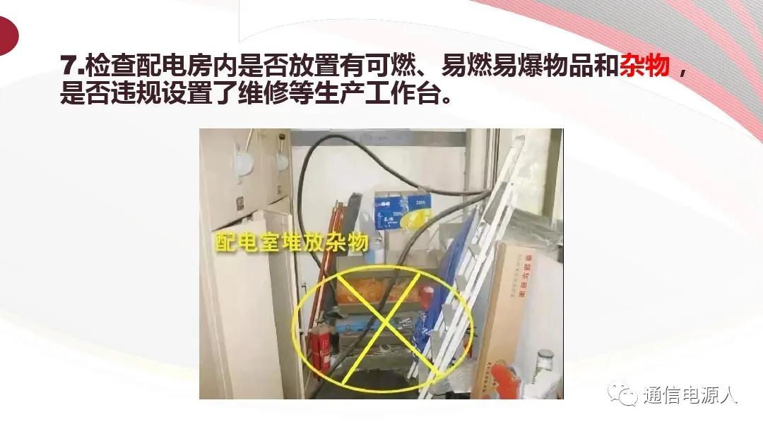 生命至上安全第一理念,生命至上人民至上安全生产理念