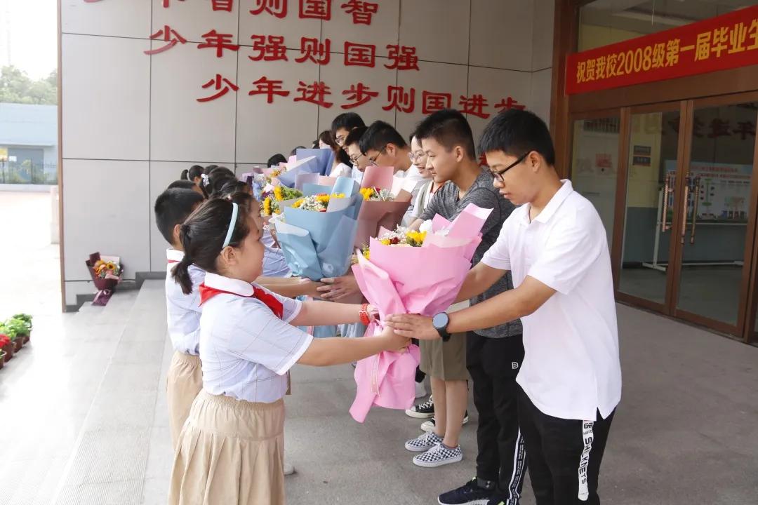 邯郸新曙光小学2021届毕业生,邯郸新曙光小学2021届毕业