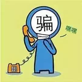 信用卡逾期被冻结了严重吗,信用卡逾期怎么才能知道被冻结