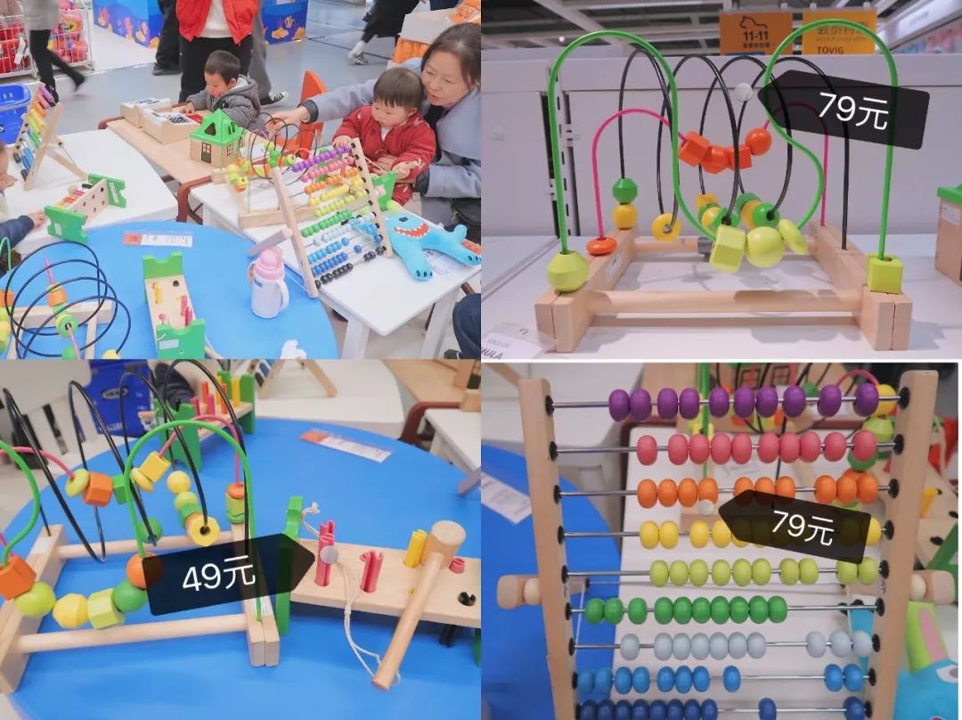 宜家婴儿好物推荐排行榜,宜家必买好物学生