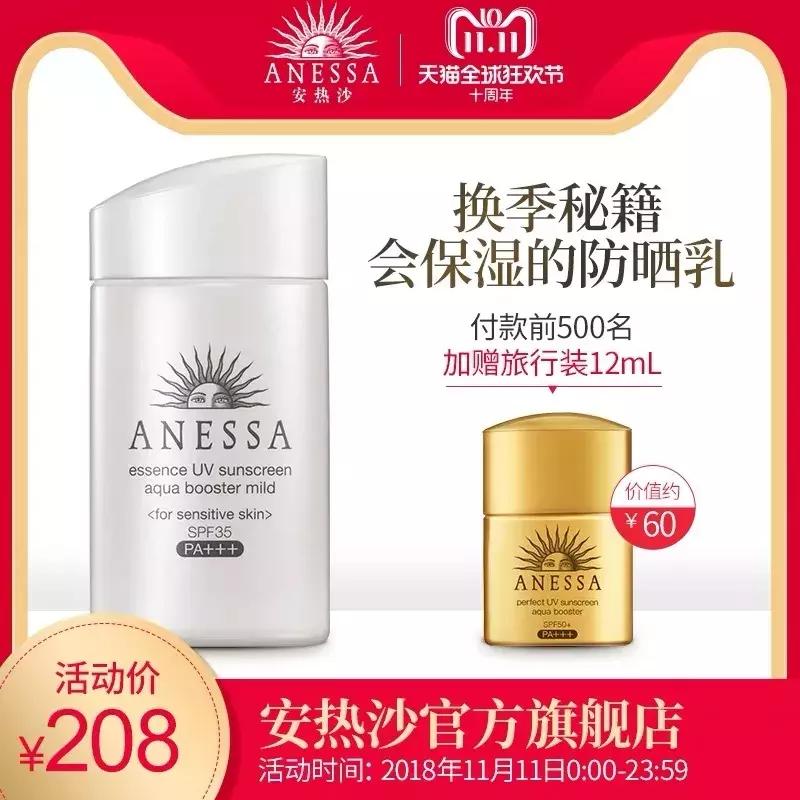 双11你最想剁手哪些好物,双11剁手也要买的家电