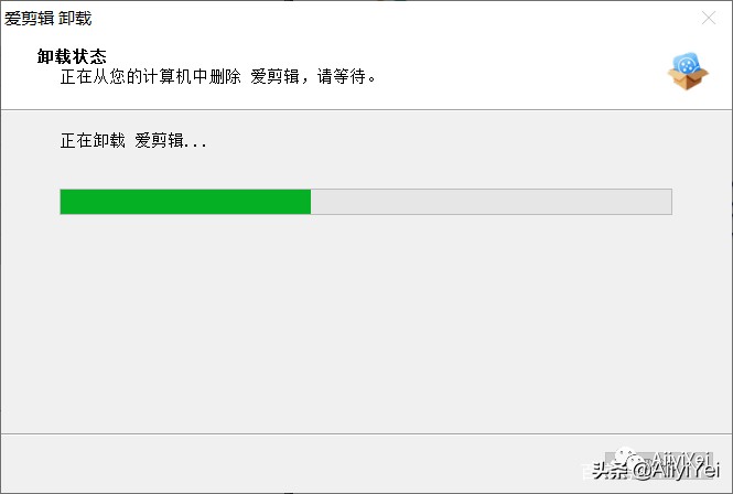 爱剪辑收费吗,爱剪辑为啥还要钱
