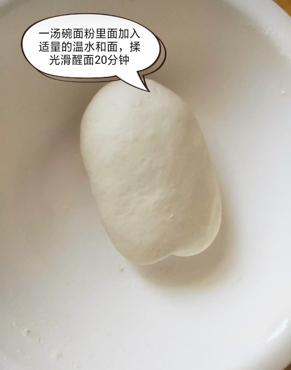 烙饼烙的太硬是怎么回事,烙饼总是又干又硬