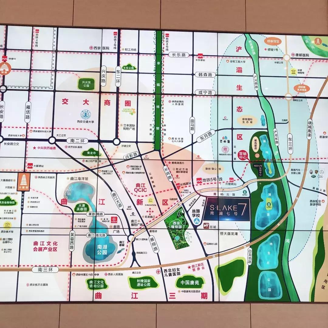 浐灞西安后花园,住姐