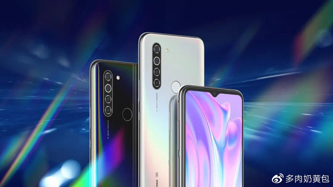 海信f50是5g手机吗,海信f50型号