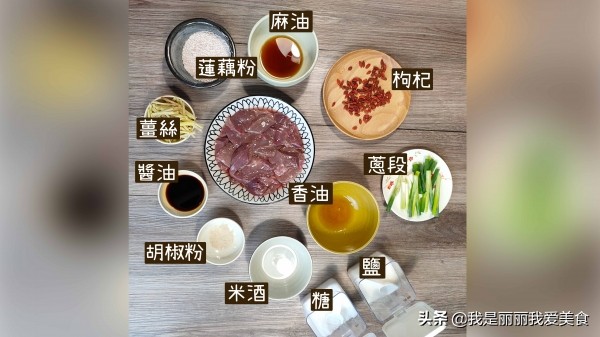 麻油猪肝汤猪肝不柴,白油猪肝怎么炒好吃又嫩