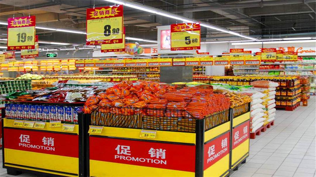 超市酸奶特价套路,超市为什么要晚上多做东西特价卖