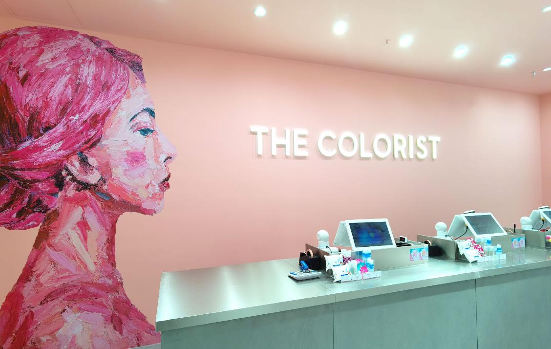 合肥经开区首家THECOLORIST调色师开业强势登陆正大广场
