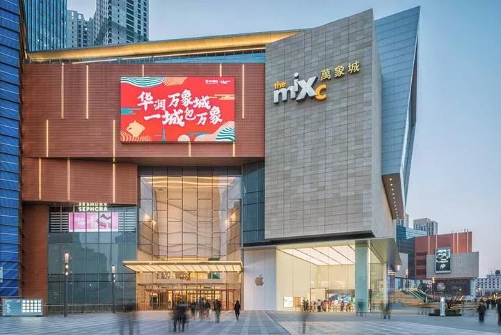 华润山东布局,华润置地华东大区布局