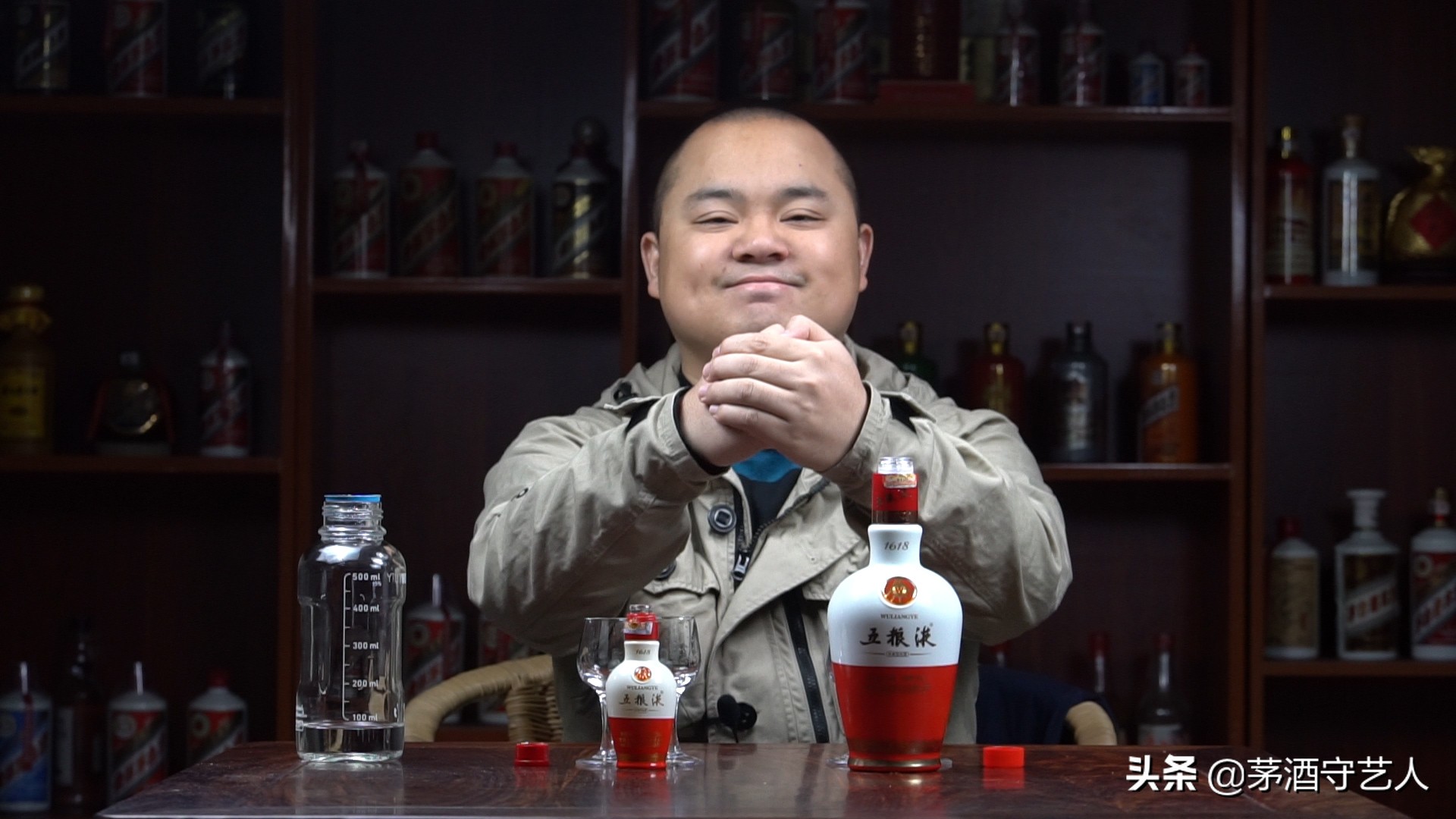 茅酒守艺人测评,茅酒守艺人的酒品鉴视频